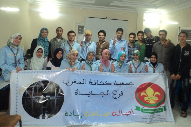 أصغر محاضر بالعالم العربي يؤطر دورة تكوينية حول الاستعداد النفسي للامتحانات بالجديدة