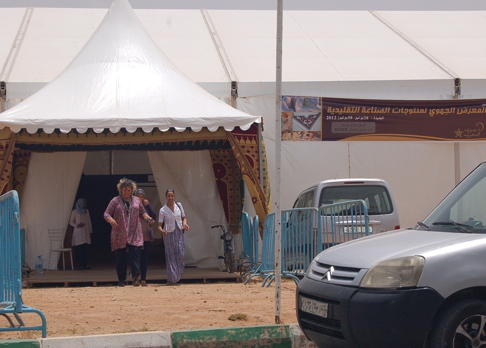 اقصاء صناع تقليديين وتعاونيات من المشاركة في معرض  الصناعة التقليدية بالجديدة