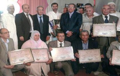 حفل تكريم مجموعة من نساء و رجال التعليم بنيابة سيدي بنور