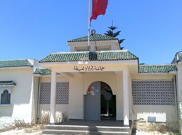 المجلس القروي لجماعة أولاد اسبيطة بدائرة الزمامرة يطالب بإلغاء الزيادة في المحروقات