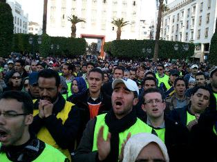 الإعلان عن مباراة لتوظيف 5000 من الأطر العليا بشروط تفضيلية لأصحاب المحضر