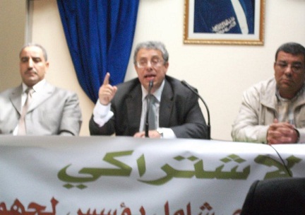 حركة الشباب الاشتراكي تنظم لقاء تواصليا بالجديدة بحضور الأمين العام للحزب الاشتراكي