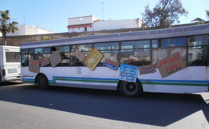 استياء عام لطلبة آزمور بعد قرار شركة أزاما للنقل الحضري مضاعفة اثمنة بطائق الانخراط