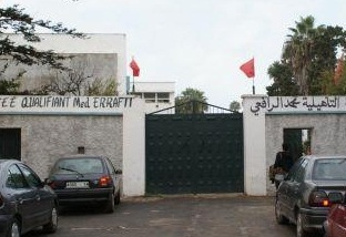 لقاء تواصلي بين مسؤولين أمنيين وجمعية الآباء وإدارة ثانوية محمد الرافعي بالجديدة