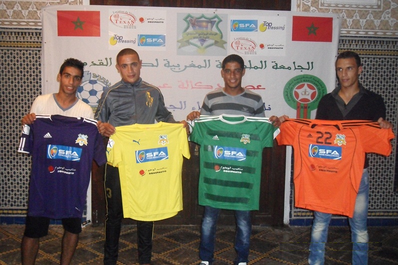 الرجاء الجديدي يقدم لاعبي الفريق الجدد للجمهور والإعلام