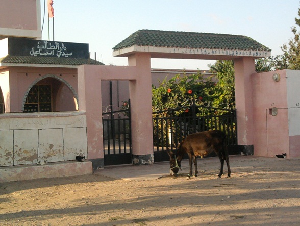 متى سيعقد الجمع العام لدار الطالب بسيدي اسماعيل ..؟