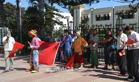 جمعيات المجتمع المدني بالجديدة تلغي الوقفة الاحتجاجية التي كانت مقررة امام عمالة الاقليم