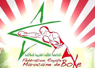 انتخاب رئيس جديد لنادي الدفاع الحسني الجديدي فرع الملاكمة