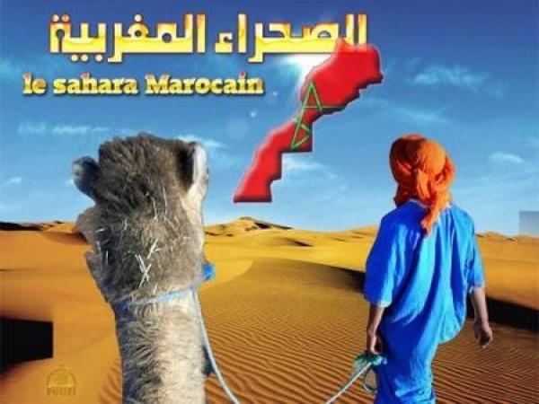 نزاع الصحراء المغربية يبتلع حوالي 2700 مليار درهم على مدى 38 سنة