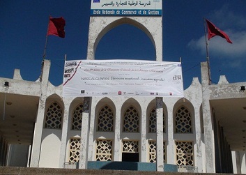 أساتذة باحثون بالمدرسة الوطنية للتجارة والتسيير بالجديدة يتهمون إدارة المؤسسة بسوء التدبير الاداري و المالي