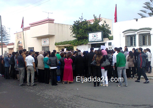 تنظيم وقفة احتجاجية أمام المندوبية الإقليمية للتعاون الوطني بالجديدة