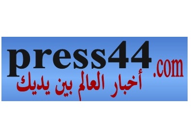 صدور جريدة الكترونية وطنية شاملة بمشاركة فعاليات من الجديدة‎