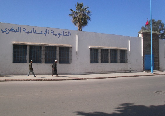 سنة بيضاء لتلامذة إعدادية البكري بآزمور في الفيزياء