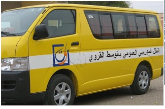 تلاميذ يطالبون بحافلة النقل المدرسي بسيدي اسماعيل