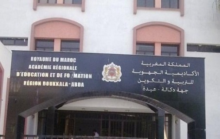 المجلس الأعلى للحسابات يرصد خروقات في المجال التربوي وتلاعب في الصفقات بأكاديمية دكالة عبدة