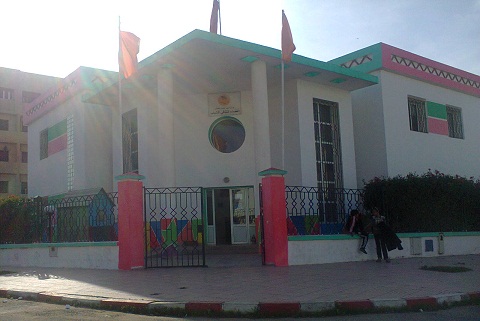 الفضاء الثقافي  بالجديدة الذي تحول إلى مجال للفساد