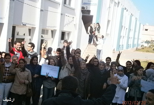 طلبة السنة الثانية بالمدرسة الوطنية للمهندسين بالجديدة يضربون عن الدراسة وإدارة المؤسسة تسجلهم في لائحة المتغيبين