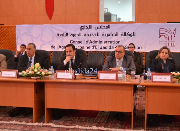 المطالبة ببناء مقر جديد للوكالة الحضرية للجديدة اثناء انعقاد مجلسها الإداري بمقر عمالة الاقليم