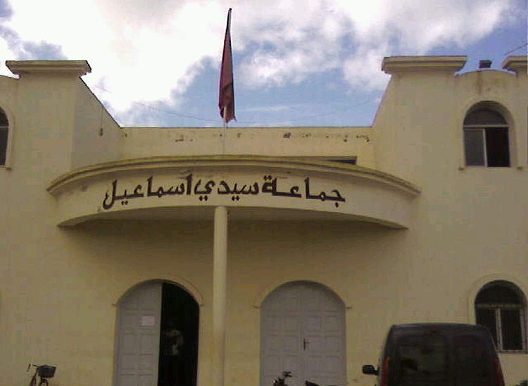 شكاية من سكان دوار البحاحة بجماعة سيدي اسماعيل الى الجهات المسؤولة