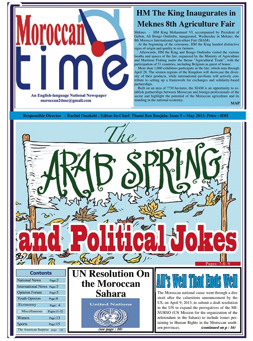 صدور العدد الخامس من جريدة جريدة مروكان تايم Moroccan Time
