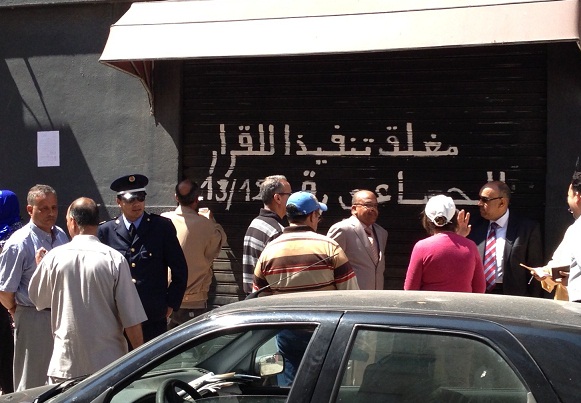 السلطات المحلية بالجديدة تغلق مقهى جديدة للشيشة بالمدينة