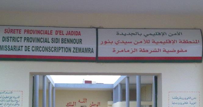 الزمامرة : وضع أمني مقلق بدوار المناقرة