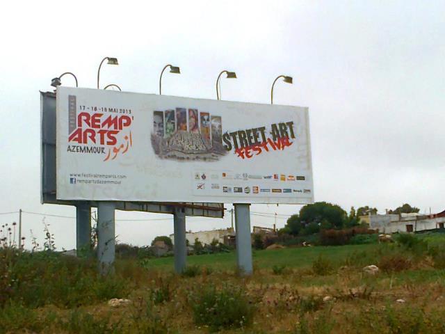 احتجاج بعد اختتام مهرجان آزمور  روم آرت