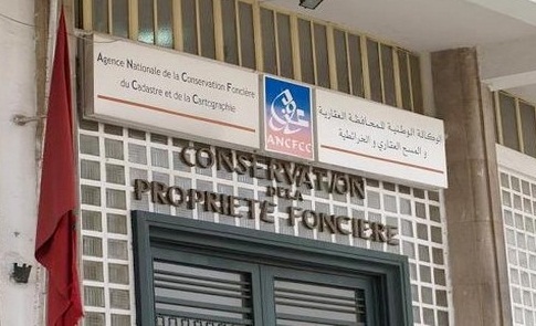 أملاك عقارية بتراب إقليم الجديدة ملفاتها بمحافظة عقارية بتراب إقليم سيدي بنور