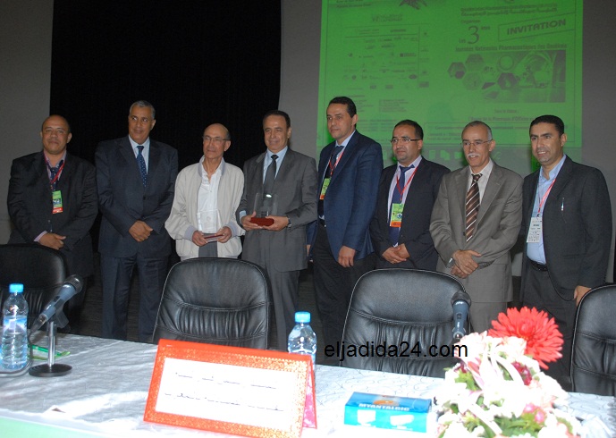 بحضور عامل الإقليم.. انطلاق فعاليات الدورة الثالثة لنقابة الصيادلة لإقليم الجديدة