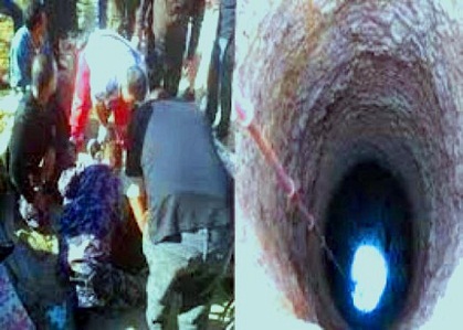 وفاة فتاة بسيدي بنور بعد سقوطها في بئر