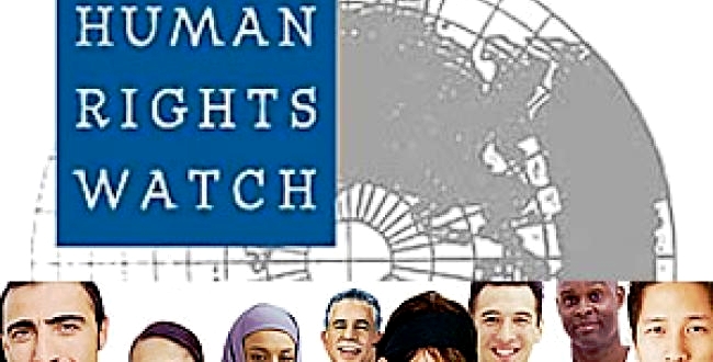 هيومان رايتس ووتش تسعى إلى التوظيف السياسي لقضايا حقوق الإنسان في المغرب