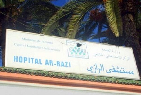 الشرطة القضائية بالجديدة توقف سجينا بمدخل المدينة، فر بمعية 3 سجناء اخرين من مدينة برشيد قبل يومين