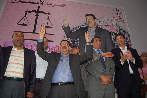 حزب الاستقلال يسترجع هيمنته باقليم الجديدة