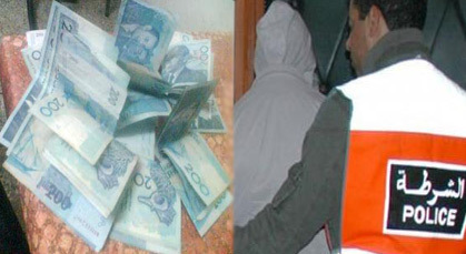 الجديدة: ضبط قاصرين وبحوزتهما أوراق مالية مزورة من فئة 200 درهم