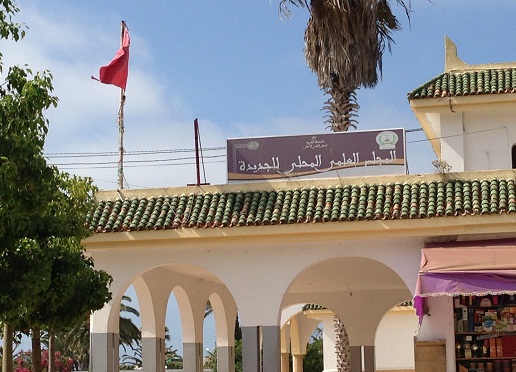 حصريا: البرنامج الكامل المسطر من طرف المجلس العلمي المحلي بالجديدة بمساجد الاقليم بمناسبة شهر رمضان