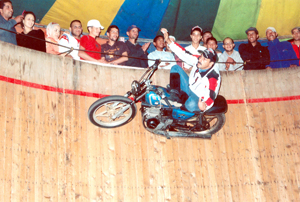 موطور الخطر  أو قصة عائلة اختارت الموت سبيلا للحياة