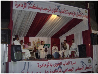 مشهد بانورامي يعتري مدينة الزمامرة في شهر رمضان