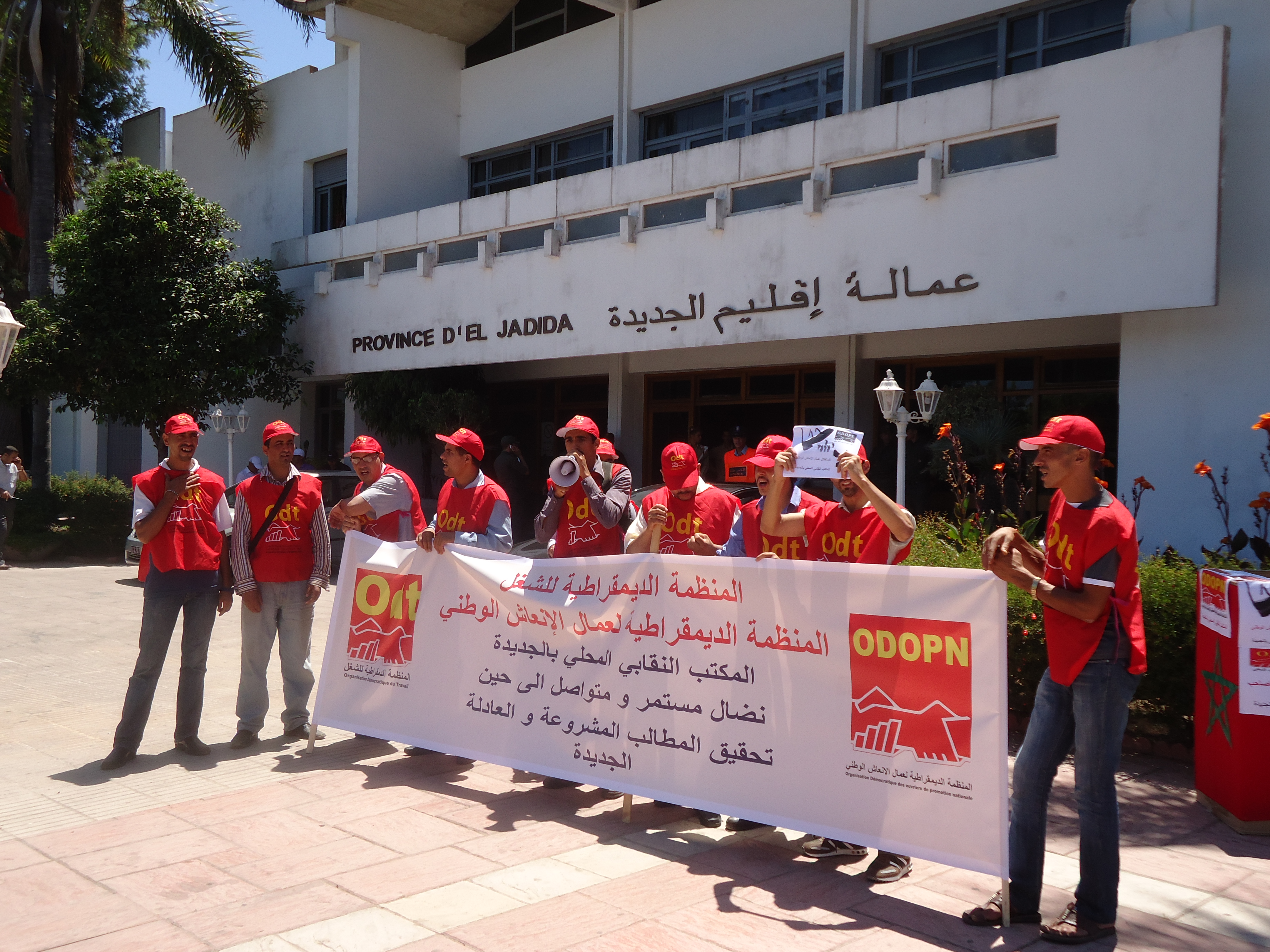 الجديدة: عمال الإنعاش الوطني يطالبون بتسوية وضعيتم