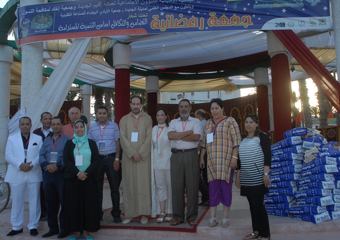 استفادة 100 اسرة معوزة من عمل خيري بحديقة محمد الخامس بمدينة الجديدة