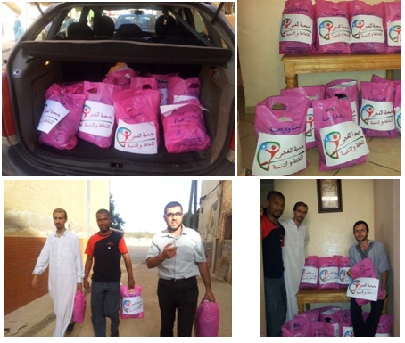 استفادة 34 طفلا من كسوة العيد مهداة من طرف جمعية الفجر للثقافة و التنمية بالجديدة