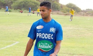 أحمد الدمياني يتجه الى التعاقد مع المغرب التطواني بعد تماطل مسؤولو الدفاع الجديدي في التعاقد مع اللاعب