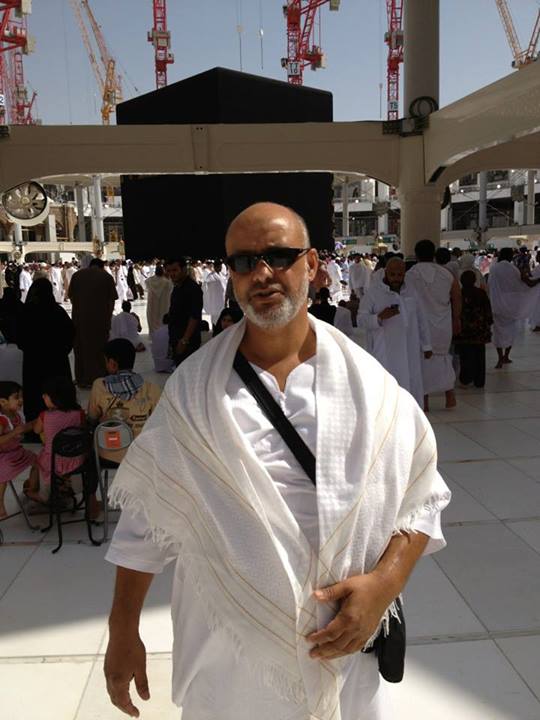 تهنئة بمناسبة زيارة الديار المقدسة