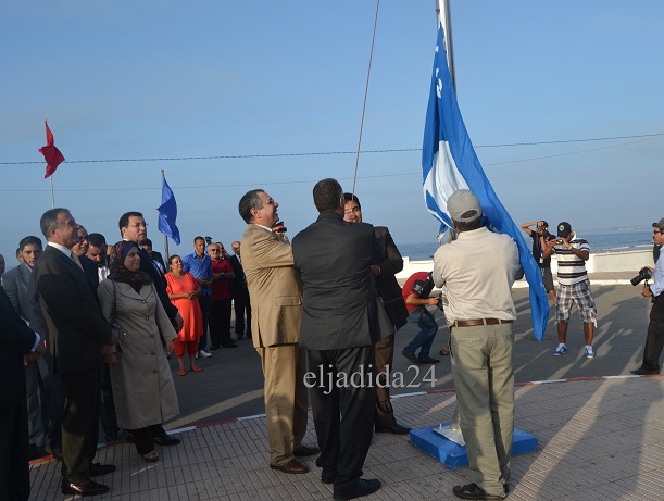 رسميا: رفع اللواء الأزرق بشاطئ الجديدة لالتزامه بمعايير جودة الخدمات والنظافة والسلامة