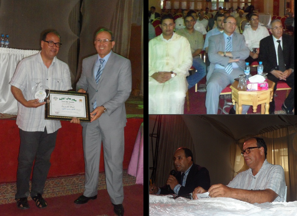 الدكتور حسن نجمي بمهرجان الماية بسيدي بنور والتراث الشفاهي بالمغرب