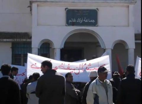 تنفيذ اعتداء بسيارة في ملكية جماعة أولاد غانم