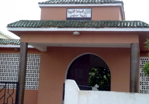 وفاة شاب في صهريج مائي بجماعة زاوية سايس اقليم الجديدة