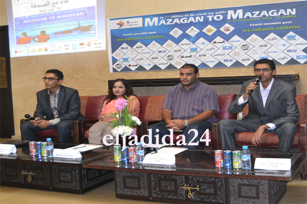 الجديدة: جمعية رياضة ومجتمع مدني تنظم النسخة الثانية من سباق مازاكان إلى مازاكان