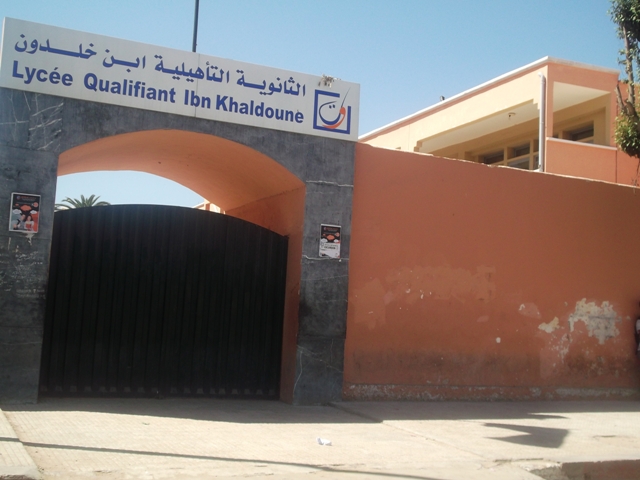 انهيار جزء من سقف قاعة بثانوية ابن خلدون يثير تخوفات لدى الأساتذة والتلاميذ