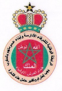 استفحال ظاهرة وضع الشارات على واجهة السيارات بشوارع إقليم الجديدة