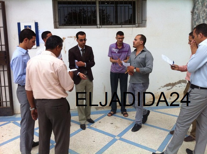 وقفة احتجاجية لمستخدمي الوكالة الوطنية للمحافظة عقارية  بالزمامرة